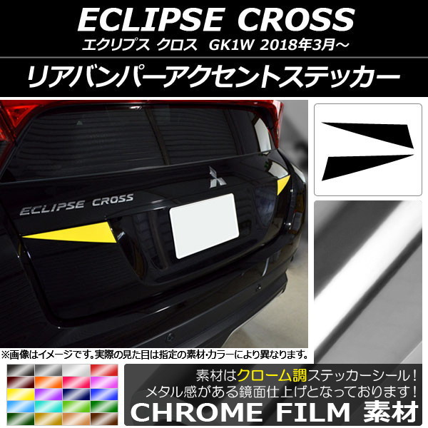 ꥢХѡȥƥå Ĵ ߥĥӥ ץ  GK1W 2018ǯ03 ٤20顼 1å(2) AP-CRM3792