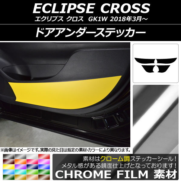 AP ɥƥå Ĵ ߥĥӥ ץ  GK1W 2018ǯ03 ٤20顼 AP-CRM3795 1å(4)