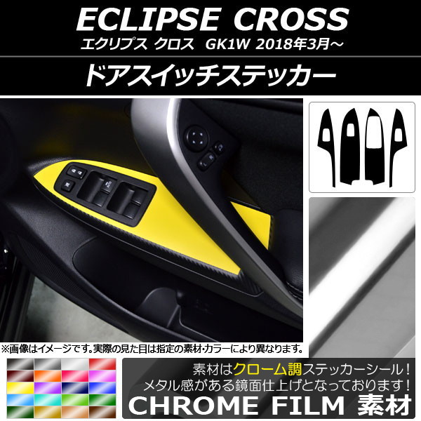 AP ɥåƥå Ĵ ߥĥӥ ץ  GK1W 2018ǯ03 ٤20顼 AP-CRM3797 1å(4)