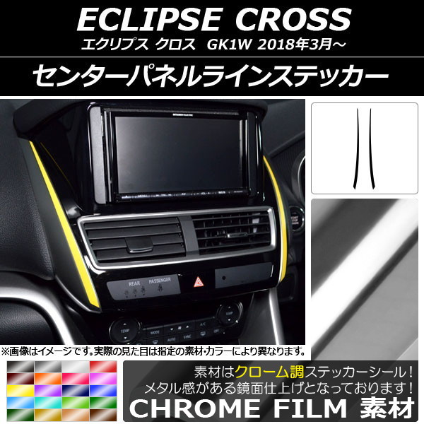 󥿡ѥͥ饤󥹥ƥå Ĵ ߥĥӥ ץ  GK1W 2018ǯ03 ٤20顼 1å(2) AP-CRM3804