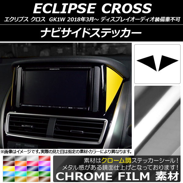 ʥӥɥƥå Ĵ ߥĥӥ ץ  GK1W 2018ǯ03 ٤20顼 1å(2) AP-CRM3806