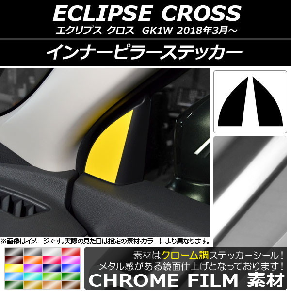 ʡԥ顼ƥå Ĵ ߥĥӥ ץ  GK1W 2018ǯ03 ٤20顼 1å(2) AP-CRM3809
