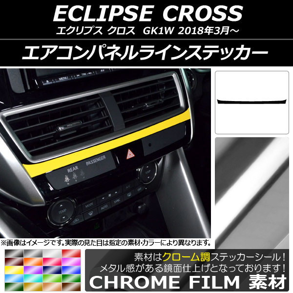 ѥͥ饤󥹥ƥå Ĵ ߥĥӥ ץ  GK1W 2018ǯ03 ٤20顼 AP-CRM3810