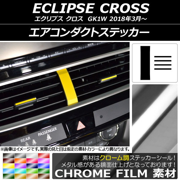 ȥƥå Ĵ ߥĥӥ ץ  GK1W 2018ǯ03 ٤20顼 1å(5) AP-CRM3811