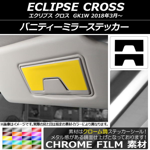 Х˥ƥߥ顼ƥå Ĵ ߥĥӥ ץ  GK1W 2018ǯ03 ٤20顼 1å(2) AP-CRM3812