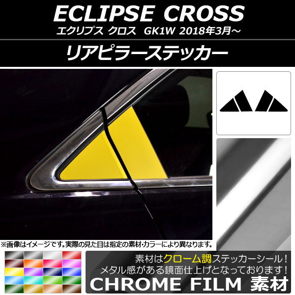 ꥢԥ顼ƥå Ĵ ߥĥӥ ץ  GK1W 2018ǯ03 ٤20顼 1å(4) AP-CRM3815