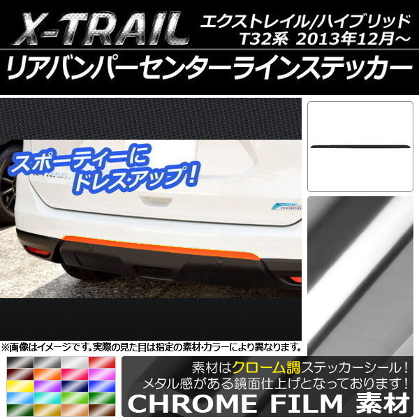 AP ꥢХѡ󥿡饤󥹥ƥå Ĵ ˥å ȥ쥤/ϥ֥å T32 2013ǯ12 ٤20顼 AP-CRM384