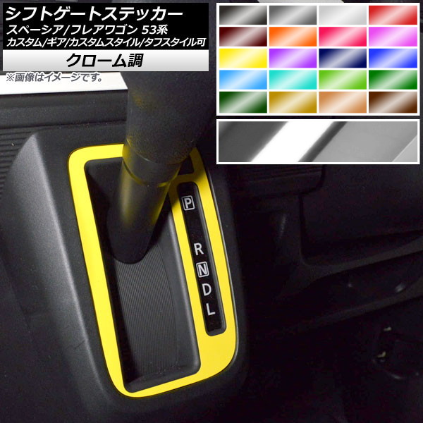 եȥȥƥå Ĵ /ޥĥ ڡ/ե쥢若 MK53S/MM53S ٤20顼 AP-CRM3861