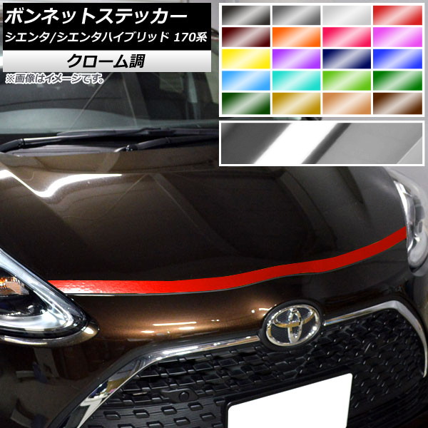 AP ܥͥåȥƥå Ĵ ȥ西 /󥿥ϥ֥å 170 2015ǯ07 ٤20顼 AP-CRM3915