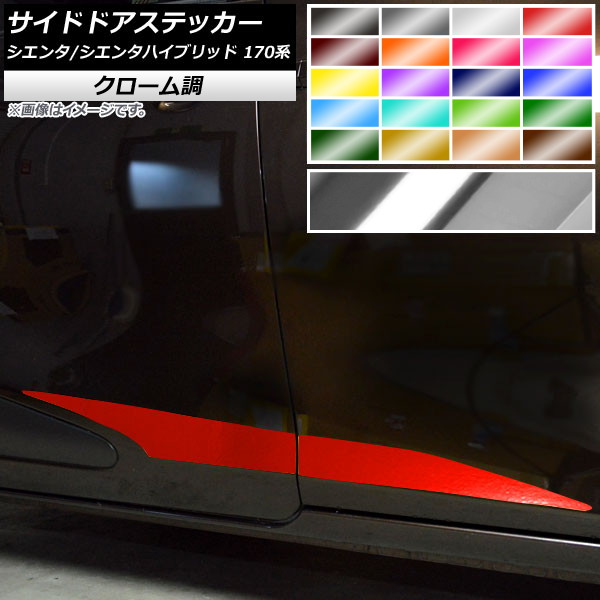 AP ɥɥƥå Ĵ ȥ西 /󥿥ϥ֥å 170 2015ǯ07 ٤20顼 AP-CRM3917 1å(4)