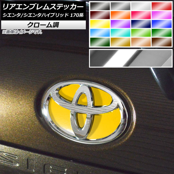 ꥢ֥ॹƥå Ĵ ȥ西 /󥿥ϥ֥å 170 2015ǯ07 ٤20顼 AP-CRM3918