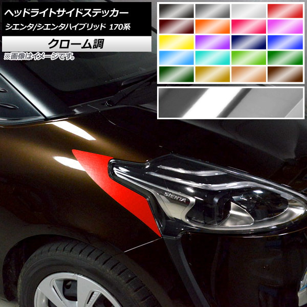 AP إåɥ饤ȥɥƥå Ĵ ȥ西 /󥿥ϥ֥å 170 2015ǯ07 ٤20顼 AP-CRM3922 1å(2)