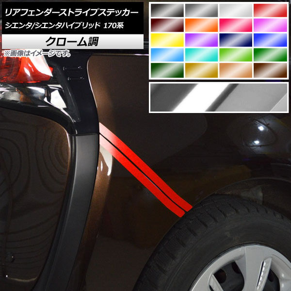 ꥢեȥ饤ץƥå Ĵ ȥ西 /󥿥ϥ֥å 170 2015ǯ07 ٤20顼 1å(4) AP-CRM3924