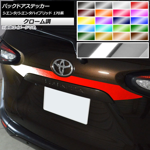 AP Хåɥƥå Ĵ ȥ西 /󥿥ϥ֥å 170 2015ǯ07 ٤20顼 AP-CRM3925