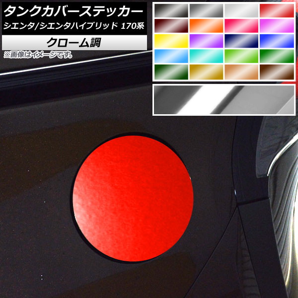 󥯥Сƥå Ĵ ȥ西 /󥿥ϥ֥å 170 2015ǯ07 ٤20顼 AP-CRM3926