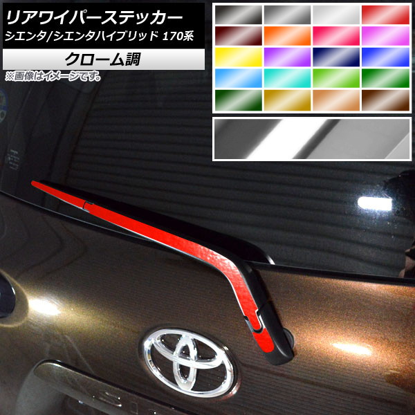 ꥢ磻ѡƥå Ĵ ȥ西 /󥿥ϥ֥å 170 2015ǯ07 ٤20顼 AP-CRM3927