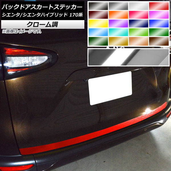 AP Хåɥȥƥå Ĵ ȥ西 /󥿥ϥ֥å 170 2015ǯ07 ٤20顼 AP-CRM3928