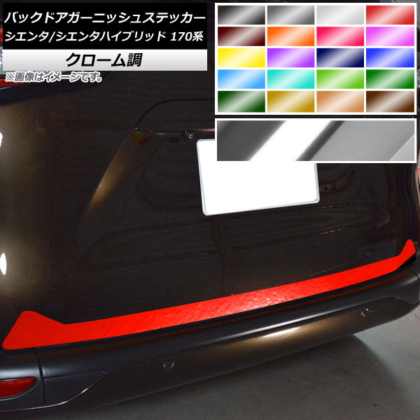 AP Хåɥ˥å她ƥå Ĵ ȥ西 /󥿥ϥ֥å 170 2015ǯ07 ٤20顼 AP-CRM3929