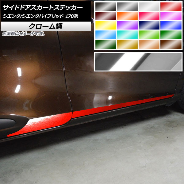 AP ɥɥȥƥå Ĵ ȥ西 /󥿥ϥ֥å 170 2015ǯ07 ٤20顼 AP-CRM3933 1å(4)