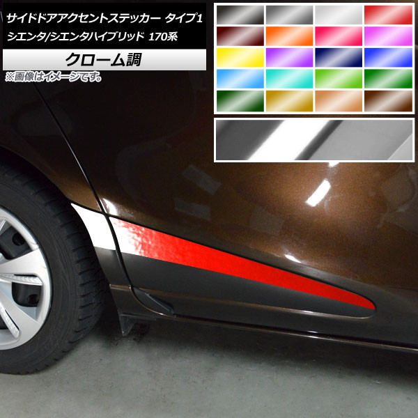 AP ɥɥȥƥå 1 Ĵ ȥ西 /󥿥ϥ֥å 170 ٤20顼 AP-CRM3934 1å(4)