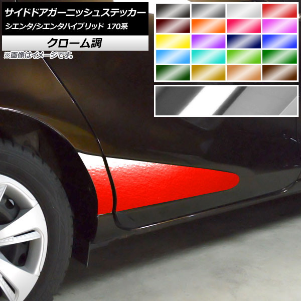 AP ɥɥ˥å她ƥå Ĵ ȥ西 /󥿥ϥ֥å 170 2015ǯ07 ٤20顼 AP-CRM3935 1å(4)