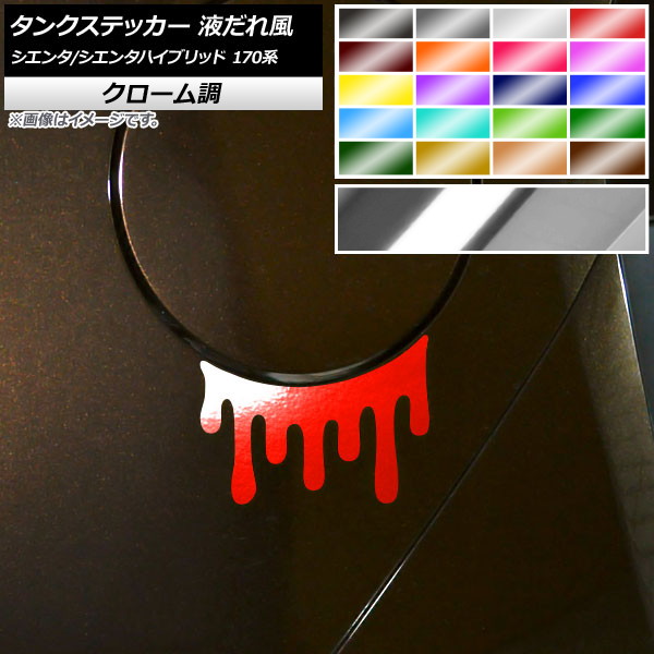 󥯥ƥå դ Ĵ ȥ西 /󥿥ϥ֥å 170 2015ǯ07 ٤20顼 AP-CRM3938