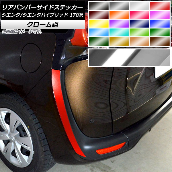 AP ꥢХѡɥƥå Ĵ ȥ西 /󥿥ϥ֥å 170 2015ǯ07 ٤20顼 AP-CRM3939 1å(2)
