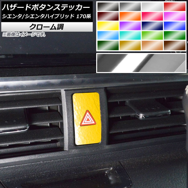 ϥɥܥ󥹥ƥå Ĵ ȥ西 /󥿥ϥ֥å 170 2015ǯ07 ٤20顼 AP-CRM3940