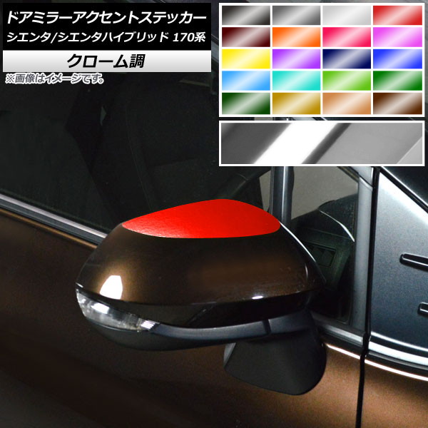 ɥߥ顼ȥƥå Ĵ ȥ西 /󥿥ϥ֥å 170 2015ǯ07 ٤20顼 1å(2) AP-CRM3941