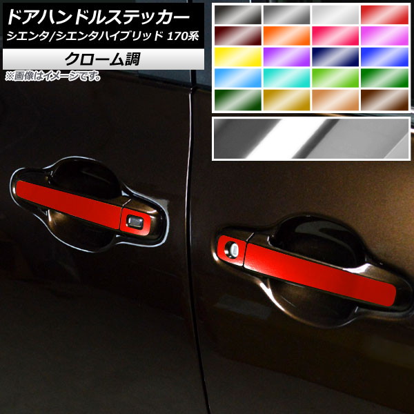 ɥϥɥ륹ƥå Ĵ ȥ西 /󥿥ϥ֥å 170 2015ǯ07 ٤20顼 1å(12) AP-CRM3944