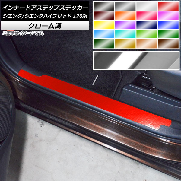 AP ʡɥƥåץƥå Ĵ ȥ西 /󥿥ϥ֥å 170 2015ǯ07 ٤20顼 AP-CRM3959 1å(2)