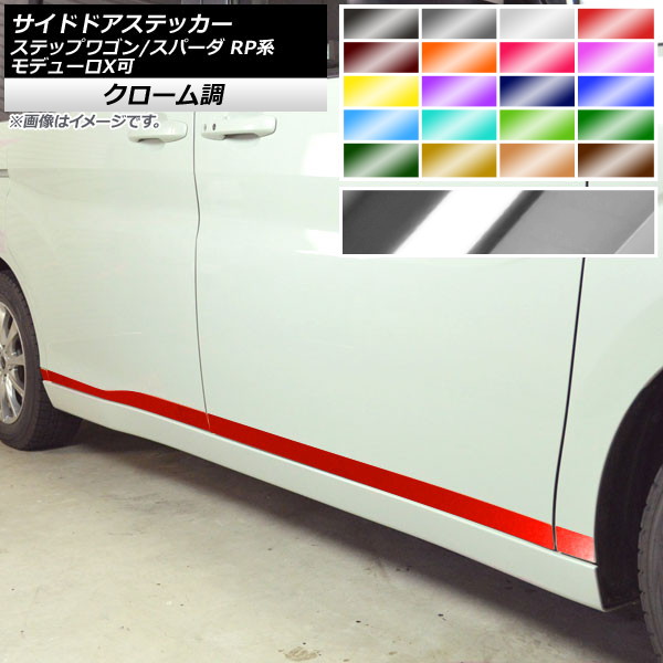 AP ɥɥƥå Ĵ ۥ ƥåץ若/ѡ RP1,2,3,4,5 ǥ塼X 2015ǯ04 ٤20顼 AP-CRM4003 1å(8)