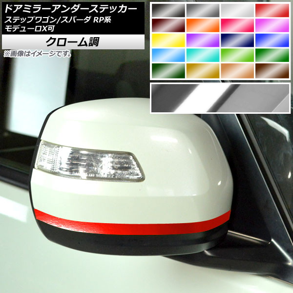 ɥߥ顼ƥå Ĵ ۥ ƥåץ若/ѡ RP1,2,3,4,5 2015ǯ04 ٤20顼 1å(2) AP-CRM4013