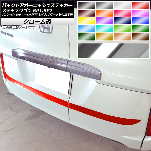 AP Хåɥ˥å她ƥå Ĵ ۥ ƥåץ若 RP1,RP2 2015ǯ04 ٤20顼 AP-CRM4015 1å(2)