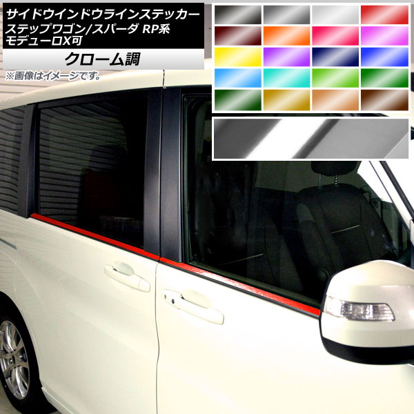 AP ɥɥ饤󥹥ƥå Ĵ ۥ ƥåץ若/ѡ RP1,2,3,4,5 2015ǯ04 ٤20顼 AP-CRM4019 1å(4)