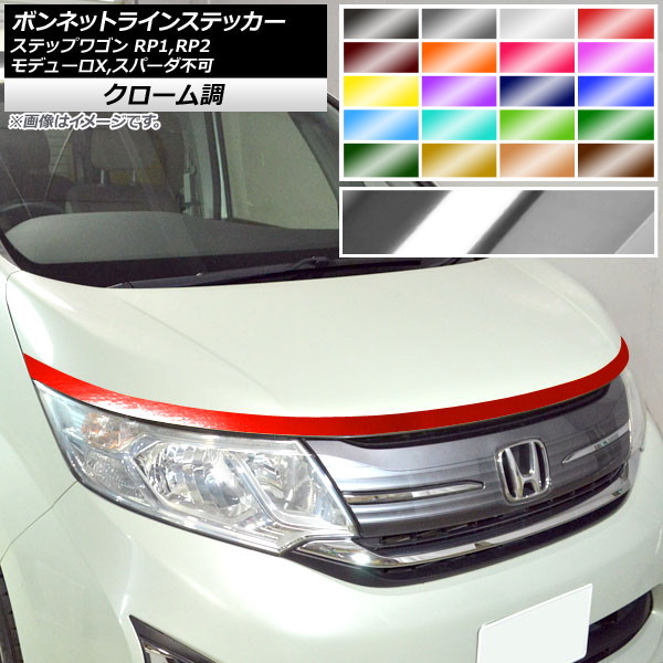 AP ܥͥåȥ饤󥹥ƥå Ĵ ۥ ƥåץ若 RP1,RP2 ǥ塼X,ѡԲ 2015ǯ04 ٤20顼 AP-CRM4022
