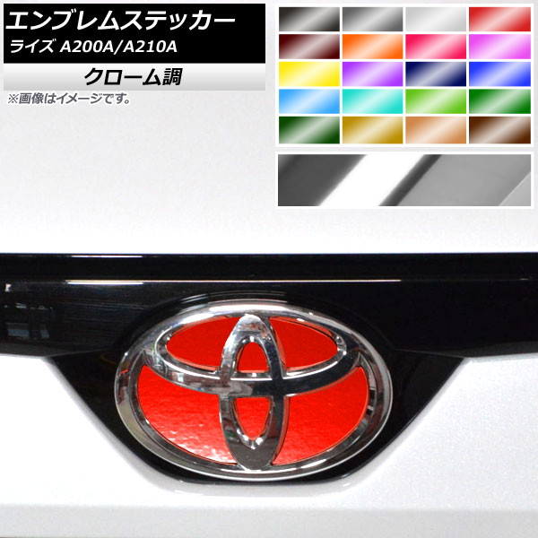 ֥ॹƥå Ĵ եȡꥢå ȥ西 饤 A200A,A210A 2019ǯ11 ٤20顼 AP-CRM4035