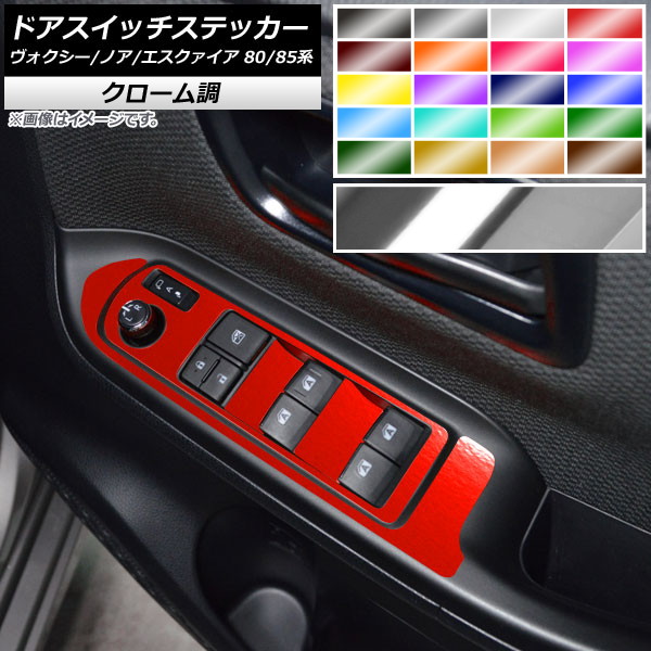 ɥåƥå Ĵ ȥ西 /Υ/ 80/85 졼б/ϥ֥åɲ 2014ǯ01 ٤20顼 AP-CRM4120