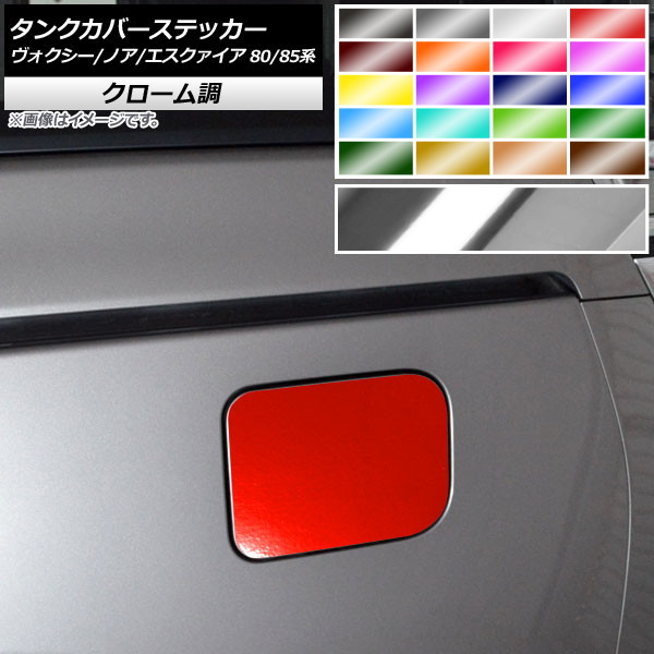 󥯥Сƥå Ĵ ȥ西 /Υ/ 80/85 졼б/ϥ֥åɲ 2014ǯ01 ٤20顼 AP-CRM4125