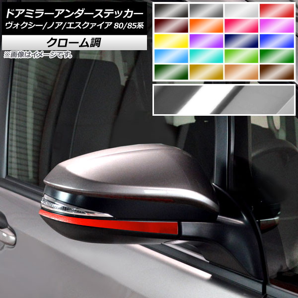 ɥߥ顼ƥå Ĵ /Υ/ 80/85 ٤20顼 1å(2) AP-CRM4127