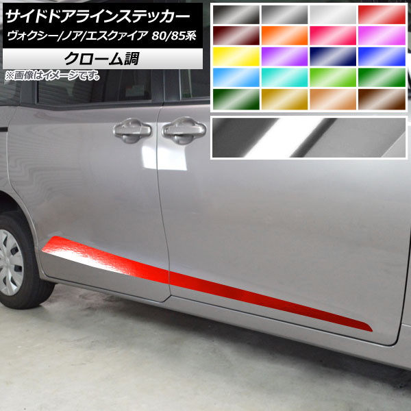 AP ɥɥ饤󥹥ƥå Ĵ ȥ西 /Υ/ 80/85 ٤20顼 AP-CRM4155 1å(4)