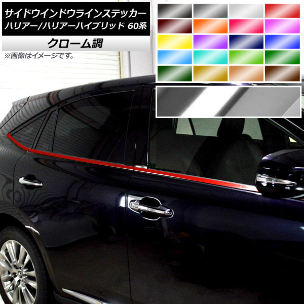 AP ɥɥ饤󥹥ƥå Ĵ ȥ西 ϥꥢ/ϥꥢϥ֥å 60 ٤20顼 AP-CRM4191 1å(6)