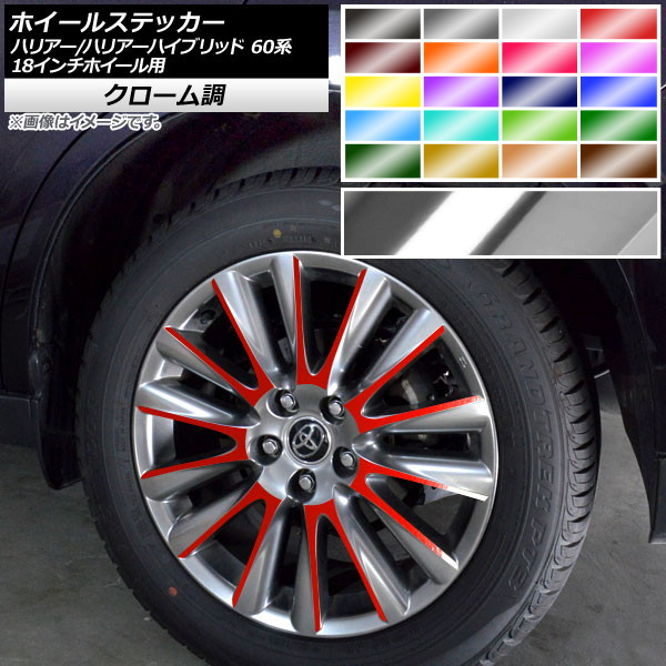 AP ۥ륹ƥå Ĵ ȥ西 ϥꥢ/ϥꥢϥ֥å 60 18ۥ ٤20顼 AP-CRM4197 1å(28)