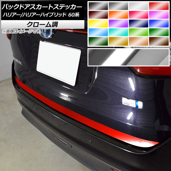 AP Хåɥȥƥå Ĵ ȥ西 ϥꥢ/ϥꥢϥ֥å 60 2013ǯ122020ǯ05 ٤20顼 AP-CRM4205