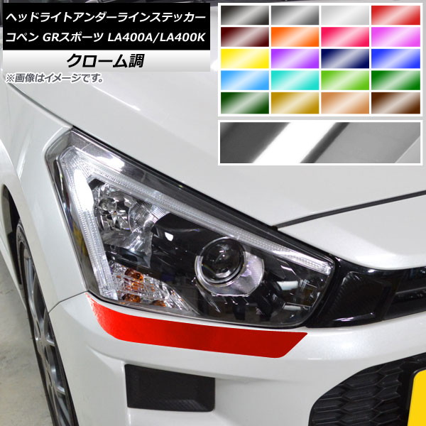 AP إåɥ饤ȥ饤󥹥ƥå Ĵ ȥ西 ϥ ڥ GRݡ LA400A LA400K ٤20顼 AP-CRM4212 1å(2)