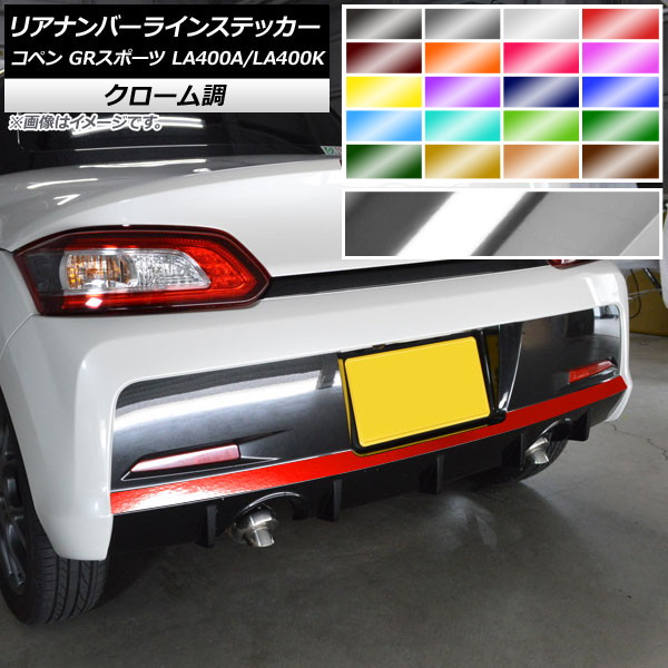 AP ꥢʥС饤󥹥ƥå Ĵ ȥ西 ϥ ڥ GRݡ LA400A LA400K 2019ǯ10 ٤20顼 AP-CRM4218
