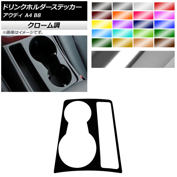 ɥ󥯥ۥƥå Ĵ ǥ A4 B8 2008ǯ032016ǯ02 ٤20顼 AP-CRM4262