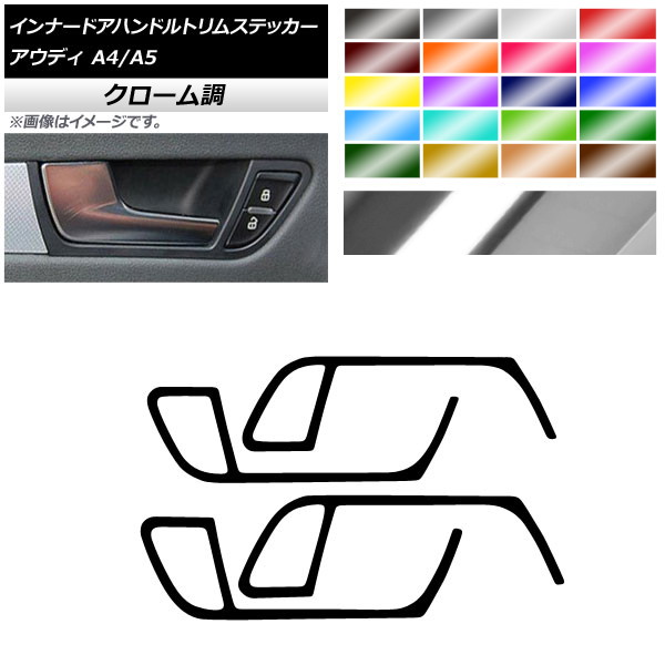 ʡɥϥɥȥॹƥå Ĵ ǥ A4 A5 B8 2009ǯ2016ǯ 2010ǯ2016ǯ ٤20顼 1å(4) AP-CRM4312