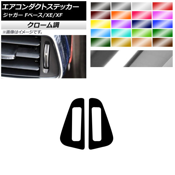 ȥƥå Ĵ  㥬 Fڡ XE XF X761 X760 X260 ٤20顼 1å(2) AP-CRM4321
