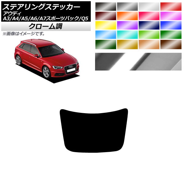 ƥ󥰥ƥå Ĵ ǥ A3 A4 A5 A6 A7ݡĥХå Q5 8V B8 C7 4G 8R ٤20顼 AP-CRM4330
